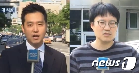 김세의 전 기자(왼쪽)와 만화가 윤서인씨.(MBC 방송 캡쳐) © News1