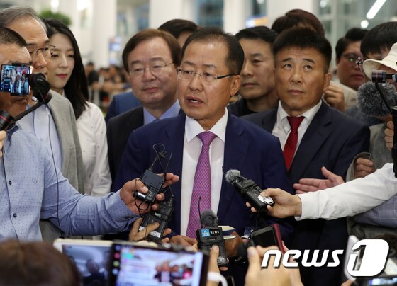 홍준표 전 자유한국당 대표. 뉴스1 © News1 박세연 기자