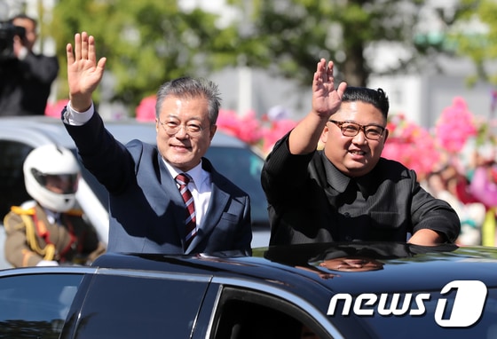 문재인 대통령과 김정은 북한 국무위원장 © News1 평양사진공동취재단