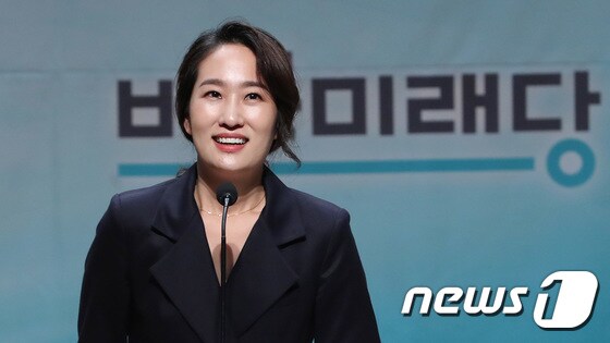 김수민 바른미래당 의원. 2018.9.2/뉴스1 © News1 박정호 기자