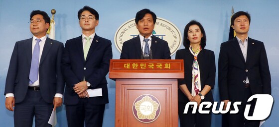 민주당 '자유한국당은 인사청문 절차에 협조해 달라'