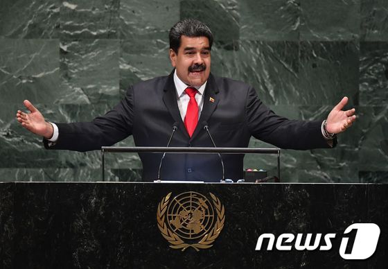뉴욕 유엔총회에 참석해 연설을 하고 있는 니콜라스 마두로 베네수엘라 대통령 © AFP=뉴스1 © News1 우동명 기자