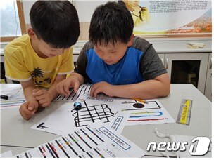 진안군이 초등학생들을 대상으로 생활과학교실을 운영하고 있다.(진안군제공)2018.09.03/뉴스1© News1