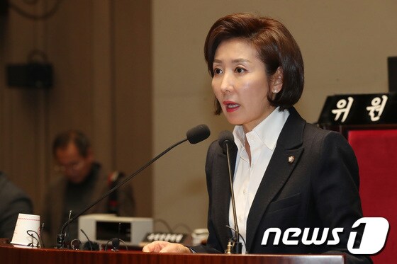나경원 자유한국당 원내대표. © News1 임세영 기자