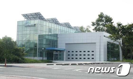 로스알라모스-한국공학연구소 전경.(전북대 제공)© News1