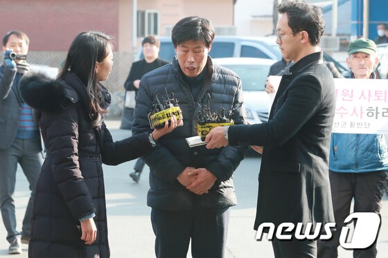 '가이드 폭행' 박종철 예천군의원 경찰 조사