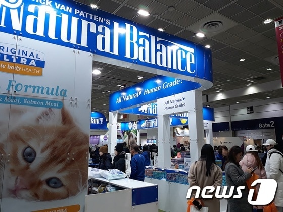 고양이박람회인 '2020 케이캣페어'가 17일부터 19일까지 서울 코엑스에서 진행된다. © News1 최서윤 기자
