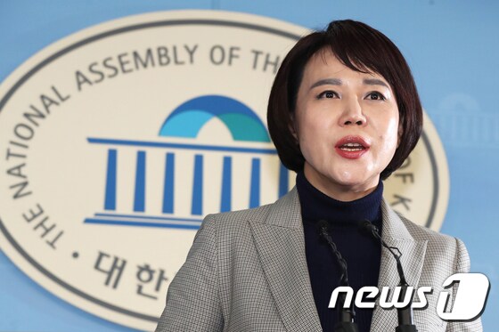 전현희 더불어민주당 의원. 뉴스1 © News1 민경석 기자