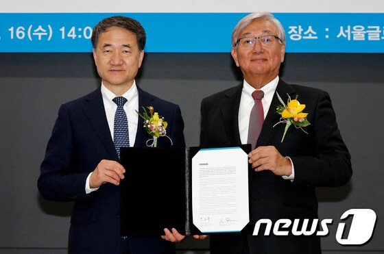 대한민국-세계보건기구 국가협력전략 협약 체결