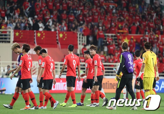 한국 축구대표팀이 16강전에서 바레인과 격돌한다. /뉴스1 DB © News1 신웅수 기자
