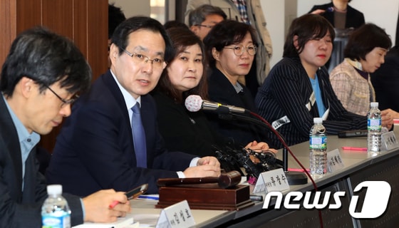 류장수 최저임금위원회 위원장.2019.1.18/뉴스1 © News1 이종덕 기자