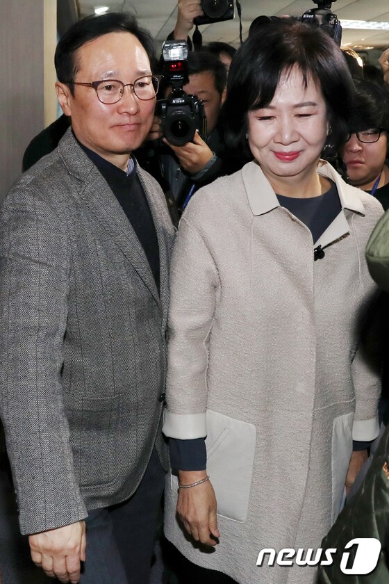 기자회견 마친 손혜원 '민주당 탈당'