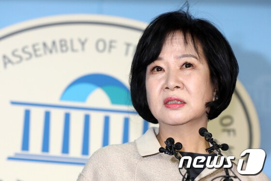 더불어민주당을 탈당한 손혜원 의원. 2019.1.20/뉴스1 © News1 민경석 기자