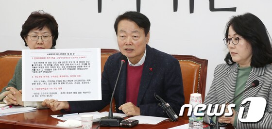 '손혜원 부동산 투기 의혹' 놓고 한국당, 민주당에 공세