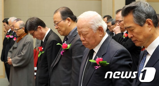 '의열단' 김상옥 의사 독립운동기념식