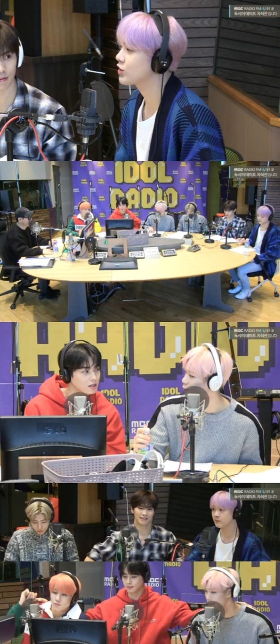 MBC FM4U '2시의 데이트 지석진입니다' 보이는 라디오 캡처 © 뉴스1