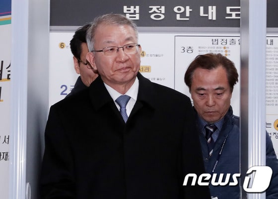양승태 전 대법원장. © News1 이재명 기자