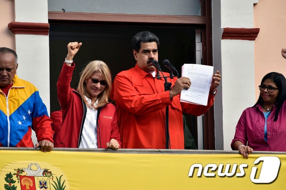 니콜라스 마두로 베네수엘라 대통령 © AFP=뉴스1 © News1 강민경 기자