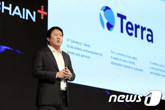 소셜커머스 티몬의 창업자인 신현성 테라 대표. © News1 이광호 기자