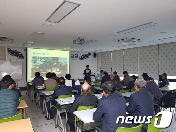 전북 고창군립도서관 인문학 프로그램. © News1