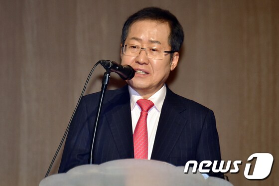 홍준표 전 자유한국당 대표  2019.1.30/뉴스1 © News1 임세영 기자