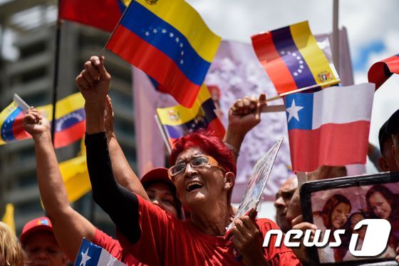 베네수엘라 반정부 시위대. © AFP=뉴스1