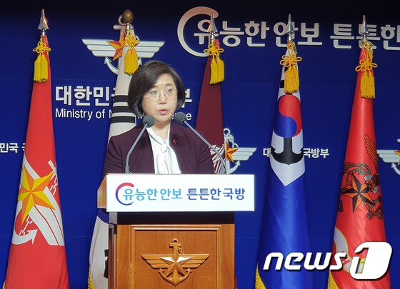 최현수 국방부 대변인이 4일 오후 서울 용산 국방부 브리핑룸에서 한일 '레이더 갈등'과 관련해 