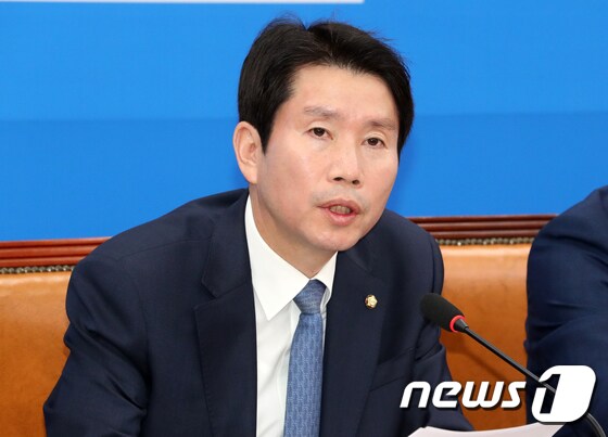 이인영 더불어민주당원내대표 © News1 이종덕 기자