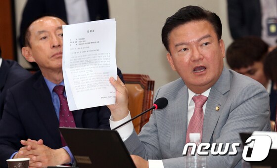 민경욱 자유한국당 의원/뉴스1 © News1 김명섭 기자