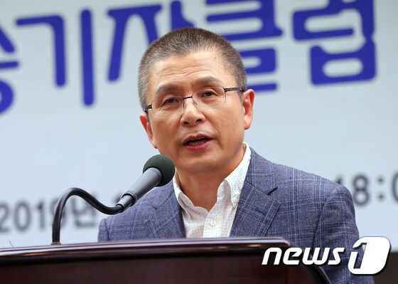 황교안 자유한국당 대표.  © News1 구윤성 기자