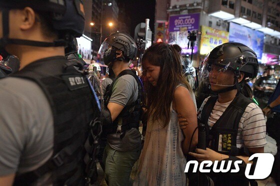 홍콩 시위. © AFP=뉴스1