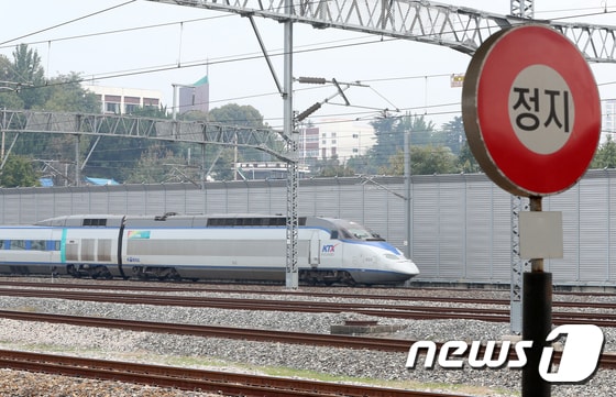 부산행 KTX 열차./뉴스1 © News1 DB
