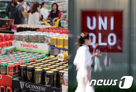 일본정부가 수출규제를 시행한지 100일째인 11일 오후 서울 시내의 한 대형마트 수입맥주 매대에 일본 맥주를 제외한 맥주가 진열되어 있는 모습(왼쪽)과 서울 시내에 위치한 유니클로 매장 앞 모습. 이날 유니클로 본사 일본 패스트리테일링이 발표한 2019 회계연도(2018년 9월∼2019년 9월) 자료에 따르면 유니클로의 한국 시장 수익이 감소했다. 2019.10.11/뉴스1 © News1 이재명 기자