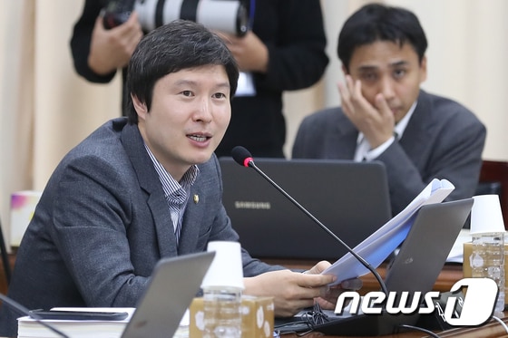 김해영 더불어민주당 최고위원. © News1 공정식 기자