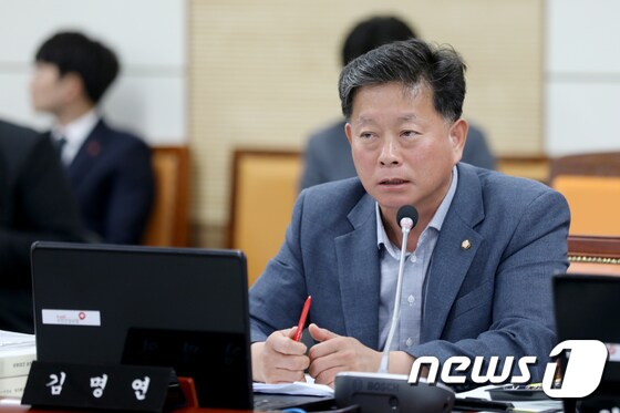 김명연 자유한국당 의원 2019.10.14/뉴스1 © News1 장시원 인턴기자