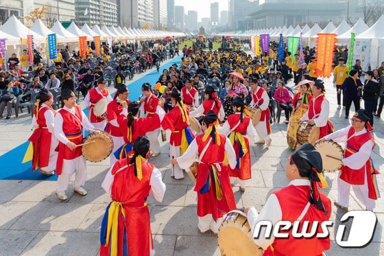 2018 모두하나대축제 모습.(서울시 제공) © 뉴스1