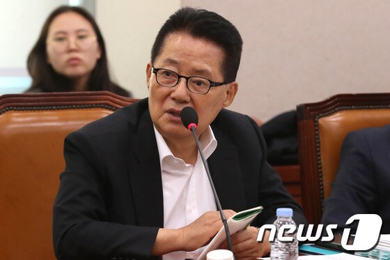 박지원 대안신당 의원.  © News1 임세영 기자