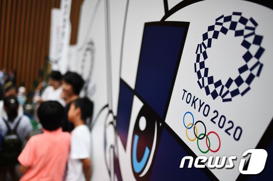 도쿄 올림픽 로고. © AFP=뉴스1