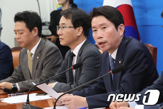 이인영 원내대표, '공수처 반드시 이룰것'