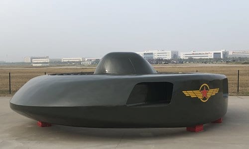 UFO를 닮은 헬리콥터 중국 '슈퍼그레이트화이트샤크' 시제품 <중국 글로벌타임스 웹사이트 갈무리>