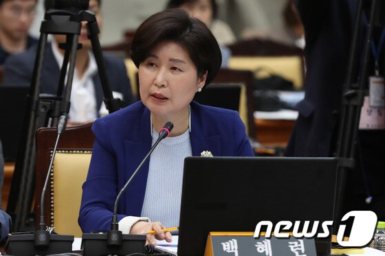 백혜련 더불어민주당 의원. © News1 이광호 기자