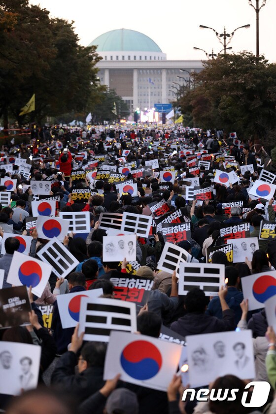 구호 외치는 시민들 '검찰개혁 촉구'
