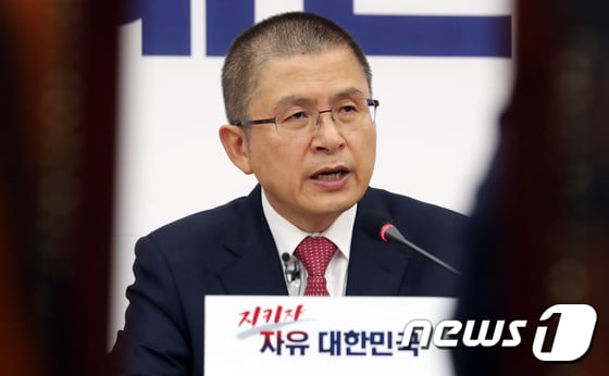 황교안 자유한국당 대표 2019.10.2/뉴스1 © News1 김명섭 기자