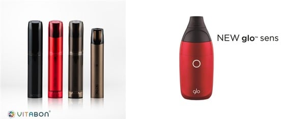 바이오벤처기업 ㈜비타본이 지난 5월 출시한 금연보조제품 '비타본 센스'(왼쪽)와 브리티쉬 아메리칸 토바코(BAT) 코리아가 7월 출시한 액상형 전자담배 '글로 센스'© 뉴스1