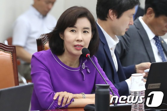 박경미 더불어민주당 의원(뉴스1  DB)© News1 임세영 기자