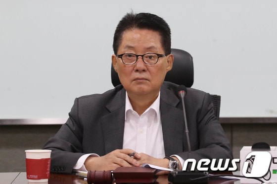 박지원 대안신당 의원. © News1 임세영 기자