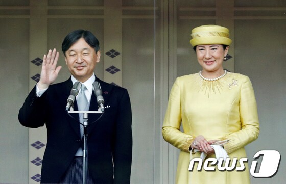 나루히토 일왕(왼쪽)과 부인 마사코 왕비 <자료사진> © 로이터=뉴스1