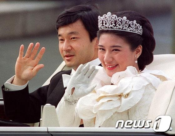 나루히토 일왕과 마사코 왕비. © AFP=뉴스1