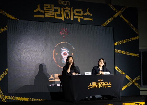 황혜정 국장(왼쪽) 최경주 마케팅 팀장 © 뉴스1
