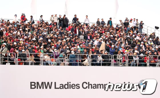 2019년 BMW 레이디스 챔피언십 당시 경기장을 찾은 갤러리들. /뉴스1 DB © News1 여주연 기자